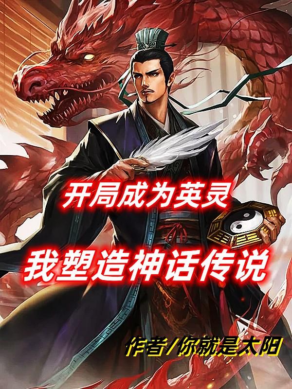 十五的月亮