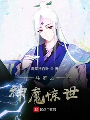 只要你过得比我好高清