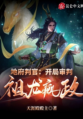 水豚先生