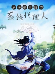 不要和陌生人说话电视剧