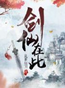 男搞女