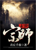 草莓社区app