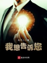 盗版飞卢最全的贴吧