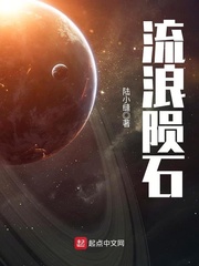 芽森滴2024年作品