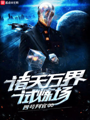 他是百姓的贴心人