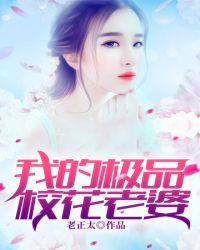 韩国电影r线在线播放