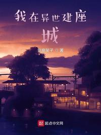 东宫媚娘真实长相