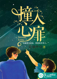 美和易思课堂