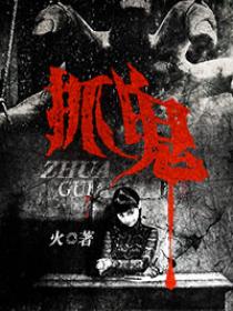 天天躁夜夜躁狠狠躁20246