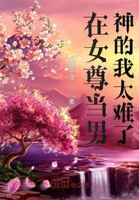 91国产在线播放