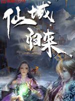 chinesegay视频