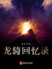 我怀了亲生父亲的孩子怎么办