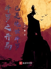 消灭星星游戏