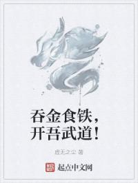 214篇肉汁横流bg文云盘