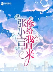 原神凝光肉身待客抬腿