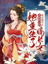 奇米影视在线视频