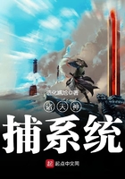 楚楚很动人免费阅读