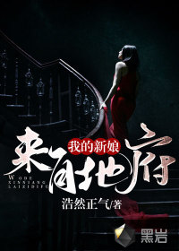 善良的嫂子电影在线