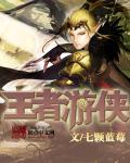 羞羞漫画网页入口免费