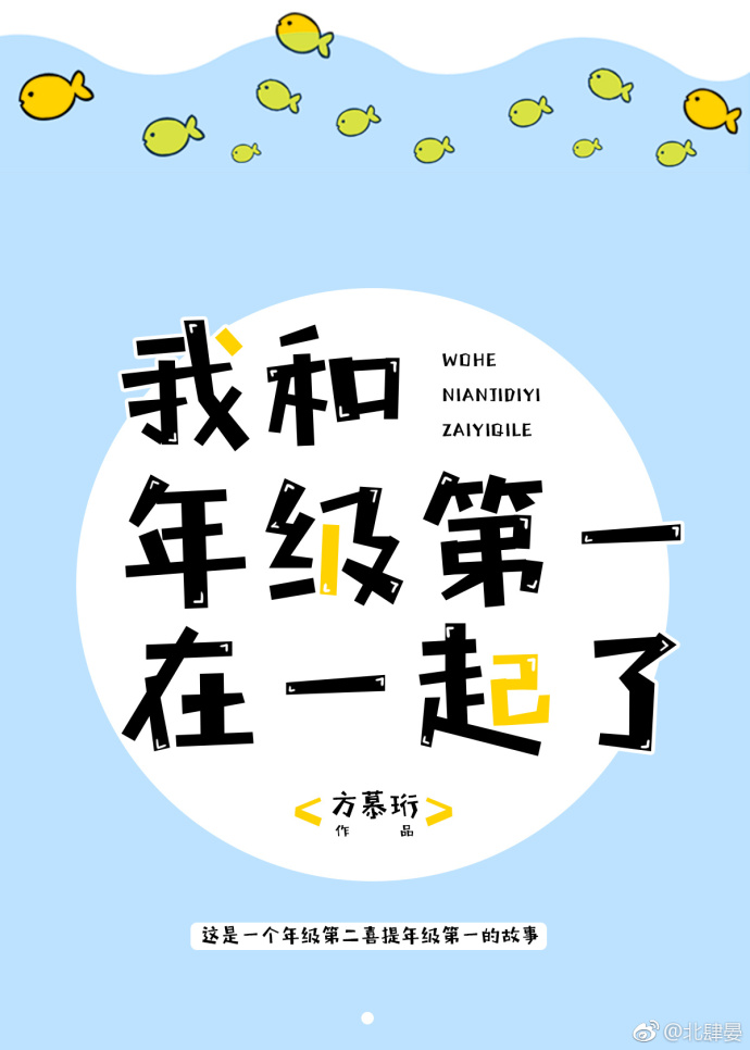 父母爱情演员表全部演员介绍