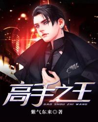 236zz网手机在线观看