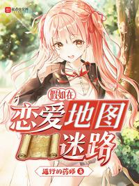 部队家属院晚上叫的尴尬