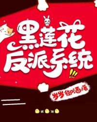 老师你的奶好大摸起来好爽漫画