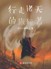 招魂电影