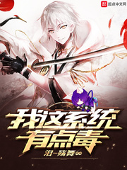 宠婚萝卜兔子