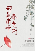 冯珊珊挑战视频全集百度网盘