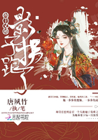 11k影院手在线免费观看