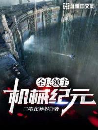 精品欧卡2卡4