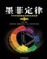 海边的女人图片