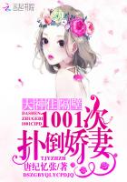 女同学用丝袜脚玩我蛋