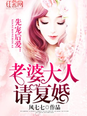 杨思梅金瓶敏第1一5集