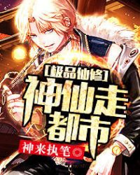 japan凌虐bdsm日本