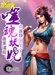 6090新视觉影院电影
