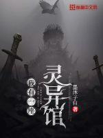天天橾b综合网