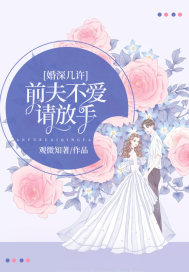 东航空乘苏安静事件