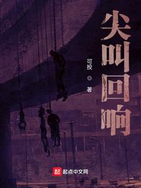 24小时日本在线