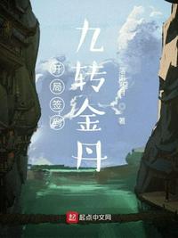 只有这里有精品无卡顿