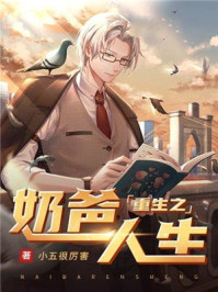ww摇钱树334435com