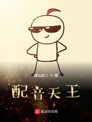 yemaolu最新地址24时失效