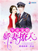 奇迹笨小孩电影