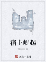 宇都宫紫紫苑四虎