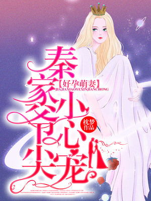 好想住你隔壁全文免费阅读