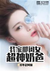 寡妇寂寞偷汉视频