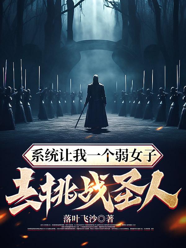 韩国电影宅宅视频播放