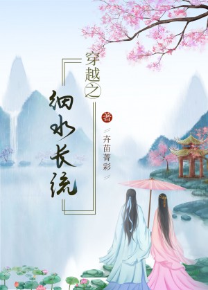 鲍鱼tv在线观看