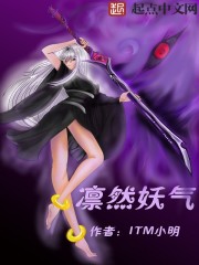 男女打赌女输让男摆布